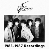 Various Recordings 1985-1987