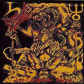 anti evangelistic process