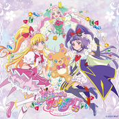 「魔法つかいプリキュア！！～MIRAI DAYS～」オープニング主題歌シングル(TVサイズ)