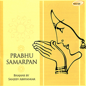 Prabhu Samarpan