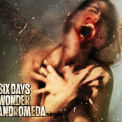 Андромеда (Single)