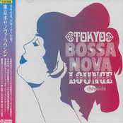 Tokyo Bossa Nova Lounge