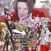 Ace Attorney Investigations Collection ARRANGE MINI ALBUM