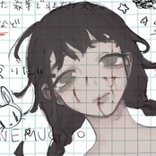 listen this when you attend my funeral.