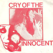 The Haunting/Still, Forever 7"