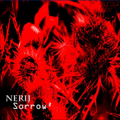 Sorrow² (EP)