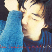 Lee JeeHoon Special With...