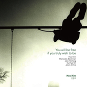 You will be free if you truly wish to be