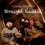 Straight-Rawlin'