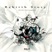 Rebirth Story 4