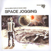 Space Jogging / Oliver Robotron