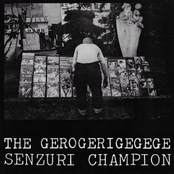 Senzuri Champion