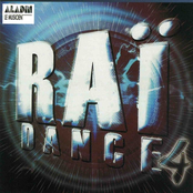 Ra? dance Vol 4