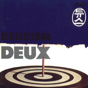 Deuxism