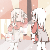 Aikotoba