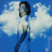 美我空－ビガク～ｍｙ　ｂｅａｕｔｉｆｕｌ　ｓｋｙ