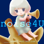 noise4U