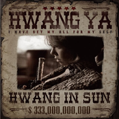 HWANG YA