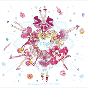 MY toybox~Rie Kitagawa プリキュアソングコレクション~