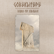 Gobeklitepe