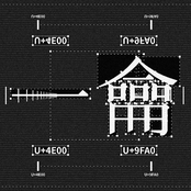 ichi-yaku