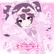 Clioneart (feat. Choko & z²)