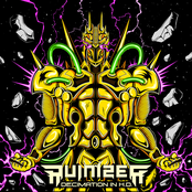 Decimation in H.D. (Extended Edition)