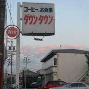 nature of cwnt and slwt