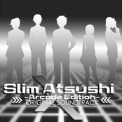 Slim Atsushi -Arcade Edition- ORIGINAL SOUNDTRACK DISC4