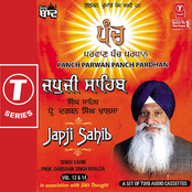 Japji Sahib-panch Parwan Panch Pardhan (vol. 13,14)