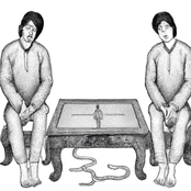 Ґарден Стріт