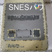 SNESpawa