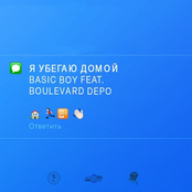 SUPERNORMAL, Vol. 1
