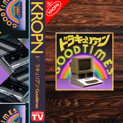 ドラキュリアン Goodtimes