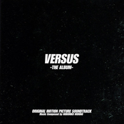 Versus -The Album-