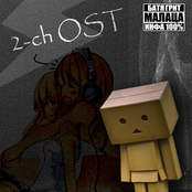 2-ch OST