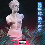 パラノーマンブライス