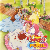 Wedding Peach FURIL