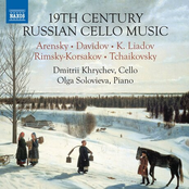 19th Century Russian Cello Music (Dmitrii Khrychev, Olga Solovieva)