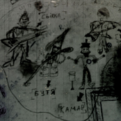 Жестокий Металл EP