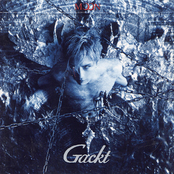 Gackt: MOON