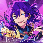 ALKALOID「コトノハカンタービレ」あんさんぶるスターズ！！ ESアイドルソング season6