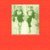 Articles Of Faith net release (Datahex)