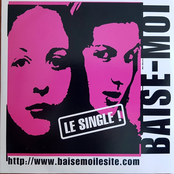 Baise Moi