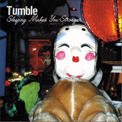 Sleeping Makes You Stronger