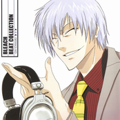 BLEACH BEAT COLLECTION -ICHIMARU GIN-