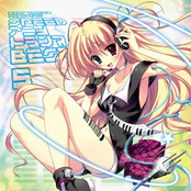 Exit Trance presents SPEED アニメトランス BEST 5