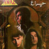 Zinda Dil by Awaz