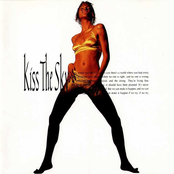 Kiss The Sky: Kiss the Sky