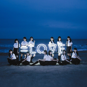 =LOVE cover